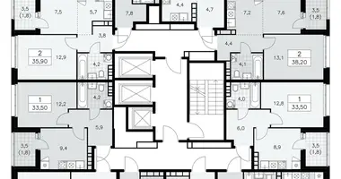 Apartamento 2 habitaciones en Kommunarka, Rusia