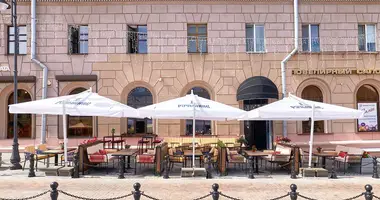 Restaurant in Minsk, Belarus