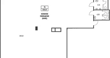 Bureau 309 m² dans Moscou, Russie
