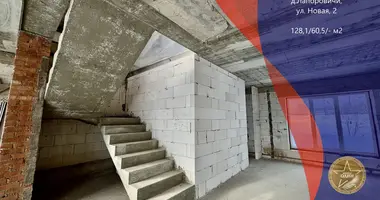 House in Papiarnianski sielski Saviet, Belarus