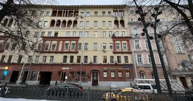 Propiedad comercial 130 m² en Moscú, Rusia