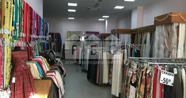 Nieruchomości komercyjne 365 m² w Saratów, Rosja