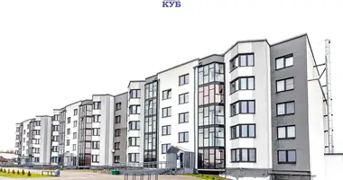 Apartamento 2 habitaciones en Maryina Horka, Belarús