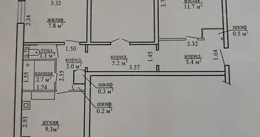 4 room apartment in Fanipal, Belarus