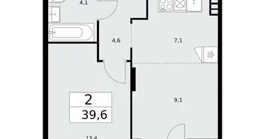 Appartement 2 chambres dans Troïtsk, Russie