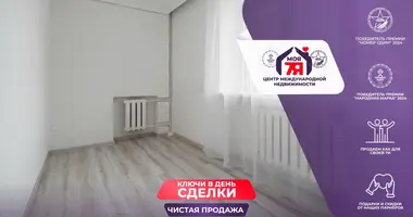 Wohnung 2 zimmer in Minsk, Belarus