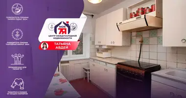 Квартира 2 комнаты в Молодечно, Беларусь