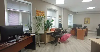 Büro 124 m² in Moskau, Russland