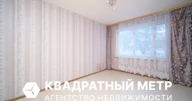 Квартира 3 комнаты в Минск, Беларусь