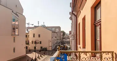 Restaurante, cafetería 200 m² en Minsk, Belarús