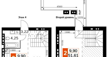 Appartement 2 chambres dans Odincovskij gorodskoj okrug, Russie