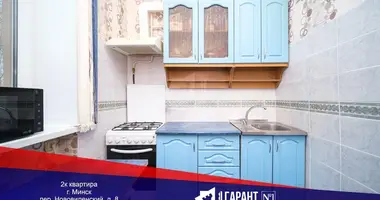 Wohnung 2 zimmer in Minsk, Belarus