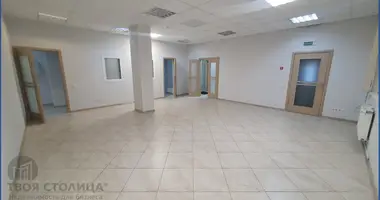 Офис 85 м² в Минск, Беларусь