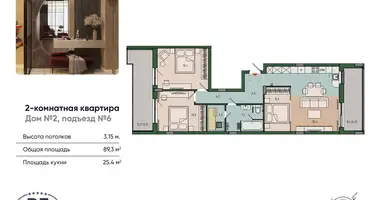 Apartamento en Kaliningrado, Rusia
