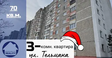 Mieszkanie 3 pokoi w Baranowicze, Białoruś