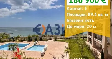 Mieszkanie 3 pokoi w Sweti Włas, Bułgaria