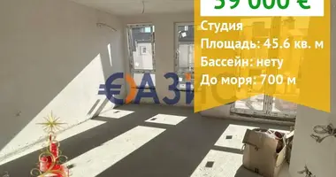 Appartement dans Nessebar, Bulgarie