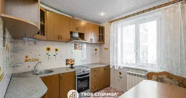 Квартира 3 комнаты в Минск, Беларусь