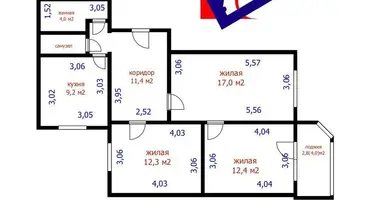 Appartement 3 chambres dans Minsk, Bélarus