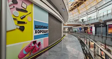 Pomieszczenie biurowe 429 m² w Moskwa, Rosja