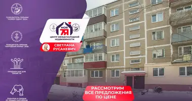 Wohnung 3 zimmer in Maladsetschna, Belarus