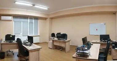 Офис 70 м² в Тбилиси, Грузия