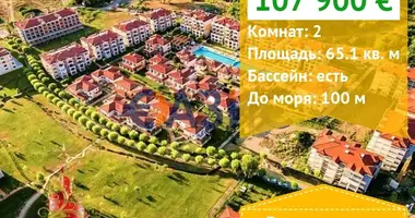 Apartamento 2 habitaciones en Sozopol, Bulgaria