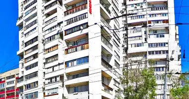 Офис 251 м² в Москва, Россия