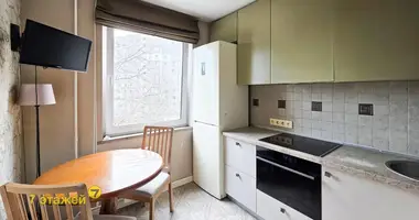 Mieszkanie 1 pokój w Mińsk, Białoruś
