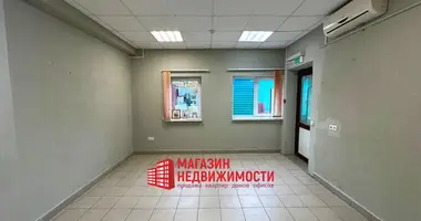 Офис 184 м² в Гродно, Беларусь