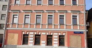 Office 706 m² in Moscow, Russia