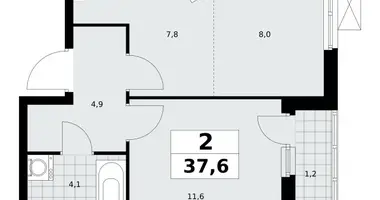 Appartement 2 chambres dans Kommunarka, Russie