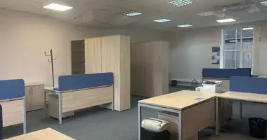 Pomieszczenie biurowe 420 m² w Moskwa, Rosja