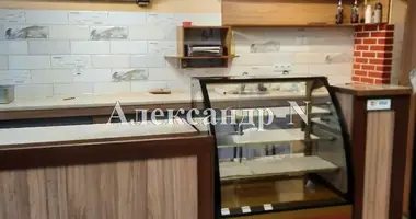 Коммерческое помещение 195 м² в Одесса, Украина