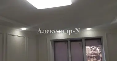 Office 36 m² in Odesa, Ukraine