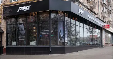 Офис 385 м² в Москва, Россия