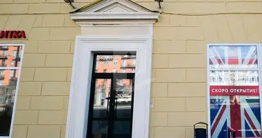 Geschäft 50 m² in Minsk, Belarus