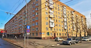 Office 210 m² in Moscow, Russia