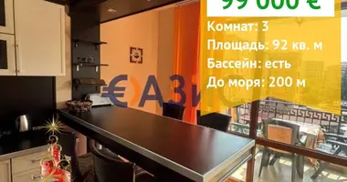 Квартира 3 комнаты в Несебр, Болгария