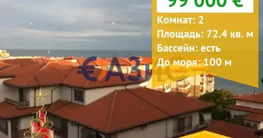 1 bedroom apartment in Sveti Vlas, Bulgaria