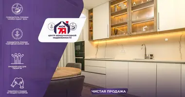 Mieszkanie 1 pokój w Mińsk, Białoruś