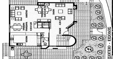 5 bedroom house in Lakatameia, Cyprus