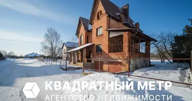 Дом в Юзуфовский сельский Совет, Беларусь