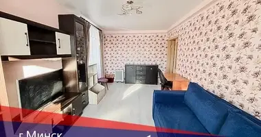 Квартира 1 комната в Минск, Беларусь