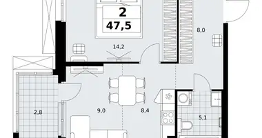 Mieszkanie 2 pokoi w Kommunarka, Rosja