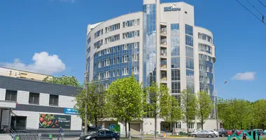 Bureau 28 m² dans Minsk, Bélarus