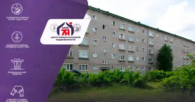 Apartamento 1 habitación en Viliejka, Belarús