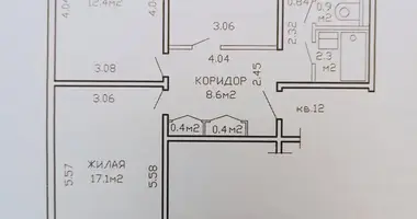 Квартира 3 комнаты в Минск, Беларусь