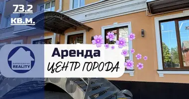 Commercial property 73 m² in Baranavichy, Belarus