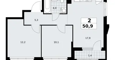 Appartement 2 chambres dans Troïtsk, Russie